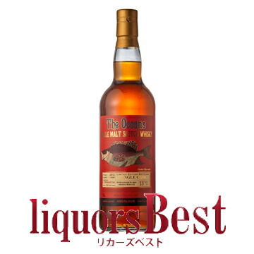 【ﾏﾗｿﾝ期間全品P2倍】オーシャンズ・アベラワー2012　モスカテルカスク 56度 700ml　[リカーズベスト]_[全品ヤマト宅急便配送]｜リカーズベスト