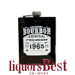 楽天市場】【メール便 送料無料(3cm)】カサ・マエストリ バーボン [皮