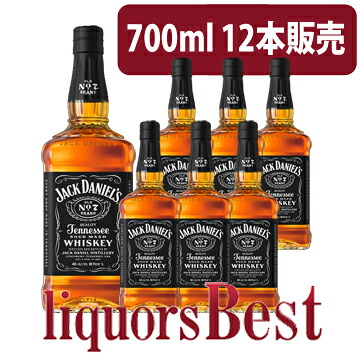 【ﾏﾗｿﾝ期間全品P2倍】 ■12本買いで送料無料 正規品 ジャックダニエル ブラック 40度 700ml×12本/ケース※[沖縄・北海道・クール便は対象外]_[リカーズベスト]_[全品ヤマト宅急便配送]【JACK DANIEL'S Tennessee WHISKEY 洋酒 ウィスキー バーボン アメリカン】