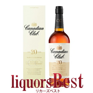 楽天市場】カナディアンクラブ 20年 750ml 40度 箱付 カナディアン