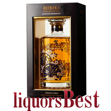楽天市場】【箱入】【正規品】サントリー 響（ひびき）[12]年
