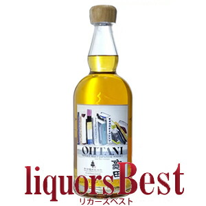 新潟亀田蒸溜所 OHTANI ウイスキー 700ml 魚座 35113ab3c740bf62a397110416fab0