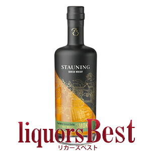 【ﾏﾗｿﾝ期間全品P2倍】 スタウニング・ウイスキー　スモーク 46度 700ml_[リカーズベスト]_[全品ヤマト宅急便配送]