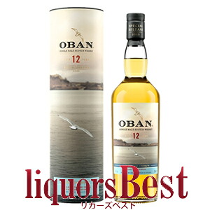 【ﾏﾗｿﾝ期間中P2倍】 オーバン12年 スペシャルリリース 2025 正規品 54.7度 700ml [リカーズベスト]_[全品ヤマト宅急便配送]【OBAN special ウイスキー whisky】