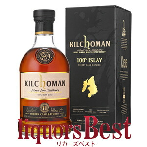 楽天市場】【正規品 箱入】キルホーマン 13 年 アイラ シングル モルト