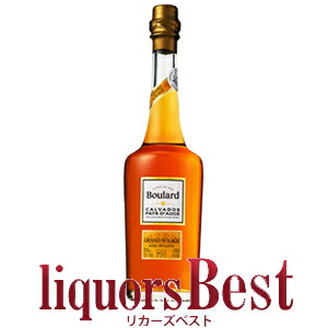ブランデー Boulard Grand Solage & Hennessy V.S.O.P Boulard Calvados VSOP – InternetWines.com