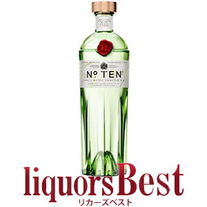 楽天市場】タンカレーNo.10 ジン 1000ml 47.3度 旧ボトル Tanqueray No
