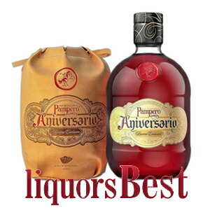 楽天市場】【並行輸入品】パンペロ・アニベルサリオ・ラム 40度 700ml