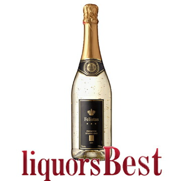 楽天市場】フェリスタス プレミアム スパークリングワイン 箱付 750ml