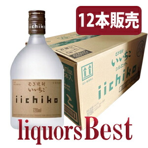 楽天市場】焼酎 いいちこ シルエット 麦焼酎 25度 720ml 瓶 12 本 ( 12