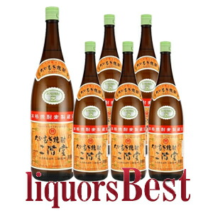 【ﾏﾗｿﾝ期間全品P2倍】 ■送料無料！※ 大分むぎ焼酎 二階堂 麦 25度 1800ml 1.8L×6本（1ケース）※北海道・沖縄県・クール便は対象外_[リカーズベスト]_[全品ヤマト宅急便配送] 8,341円