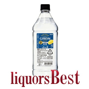 楽天市場】10/4〜10/9限定全品P3倍 【入荷次第発送】 アサヒ