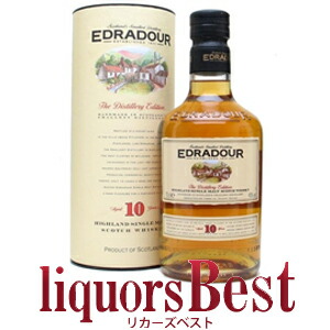 楽天市場】並行品 グレンドロナック・カスクストレングス・バッチ12