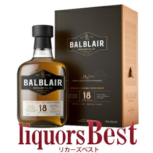 バルブレア 18年 46度 700ml並行品_ リカーズベスト _ 全品ヤマト セール特価商品 ★BALBLAIR バルブレア 12年 ウイスキー★ ウイスキー