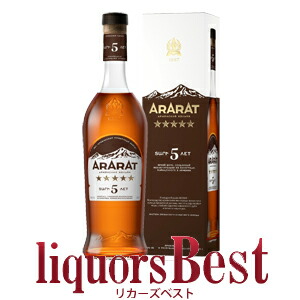 アララット ナイリ 20 年 アルメニア ブランデー 700ml 40% アララット 20年 ナイリ アルメニア 40％ – 伊勢屋酒店