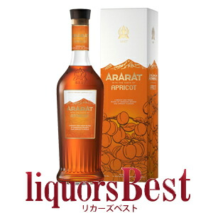 楽天市場】アララット 5年 5スター 500ml 40度 正規品 箱付 ARARAT