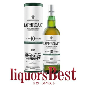 ラフロイグ 10年オリジナル・カスク・ストレングス 700ml 57.3％ 楽天市場】ウイスキー 57.9度 ラフロイグ 10年 カスクストレングス