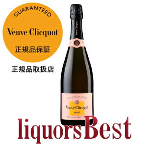 楽天市場】ローランペリエ ロゼ 12度 750ml_[リカーズベスト]_[全品