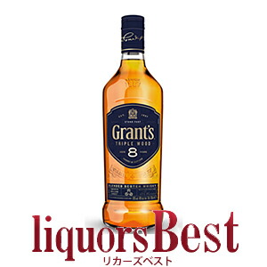 楽天市場】国内製造 グリーンフォレスト 緑の森 ブレンデッド