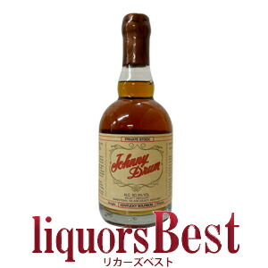 楽天市場】イエローストーン セレクト 箱無し 46.5度 750ml