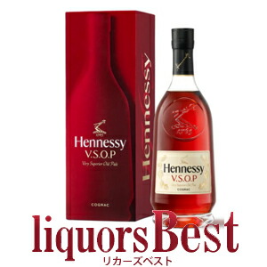 Hennessy VSOP コニャック 750ml 箱入り ブランデー コニャック ヘネシー VSOP フィーヌ シャンパン 40度
