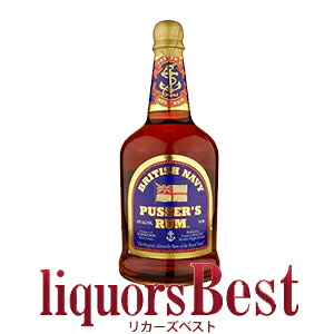 【古酒】パッサーズラム 71yU2Qg6jQL._UF1000,1000_QL80_.jpg