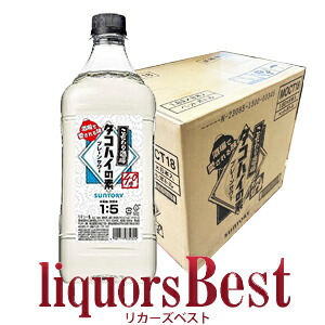 【ﾏﾗｿﾝ期間全品P2倍】送料無料！６本販売 業務用 サントリー こだわり酒場のタコハイの素 40度 コンク 1800mlPET(1.8L)ｘ6本※北海道・沖縄県・クール便不可[リカーズベスト]_[全品ヤマト宅急便配送]｜リカーズベスト