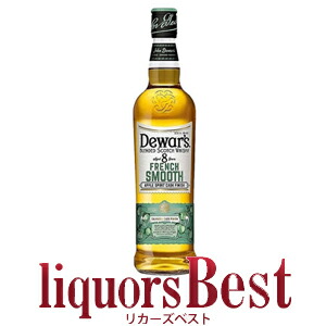 楽天市場】他店と違って新品箱付 デュワーズ ポーチュガルスムース 8年