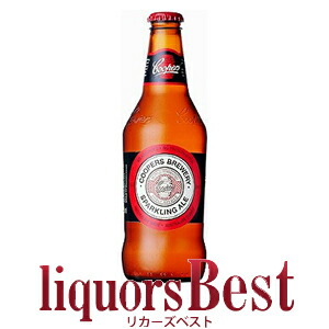 バドワイザー 瓶 Budweiser ラガービール 330ml 46本セット Amazon.co.jp: バドワイザー 瓶 Budweiser [ ラガービール 330ml