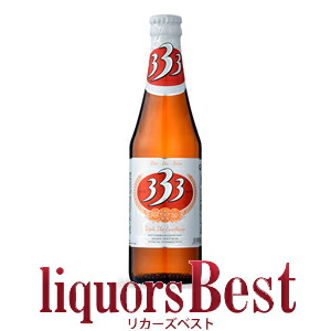 バドワイザー 瓶 Budweiser ラガービール 330ml 46本セット Amazon.co.jp: バドワイザー 瓶 Budweiser [ ラガービール 330ml