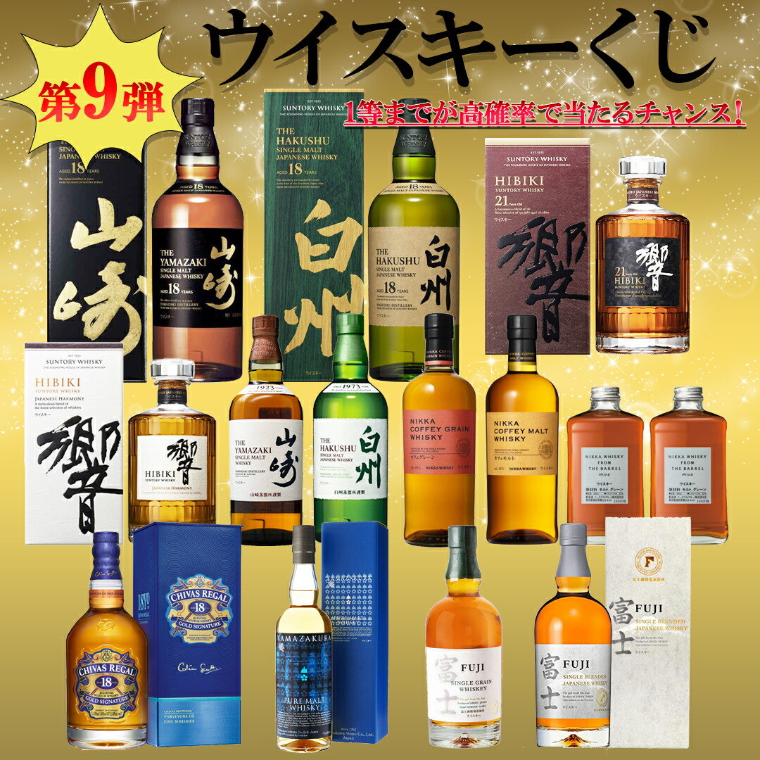 クエルボ1800 アネホ 750ml 並行品_あす楽平日正午迄_[リカーズベスト]_[全品ヤマト宅急便配送]お家 家飲み リカーズベスト