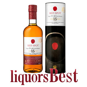 【ﾏﾗｿﾝ期間全品P2倍】正規品 レッドスポット 15年 46度 700ml_[リカーズベスト]_[全品ヤマト宅急便配送]｜リカーズベスト 9,086円