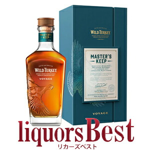 WILD TURKEY MASTER'S KEEP ONE ワイルドターキー Wild Turkey Master's Keep One Review | Breaking Bourbon