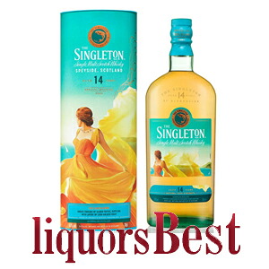 【ﾏﾗｿﾝ期間全品P2倍】スペシャルリリース 2023 正規品 シングルトン グレンデュラン 14年 55度 700ml_[リカーズベスト]_[全品ヤマト宅急便配送]｜リカーズベスト