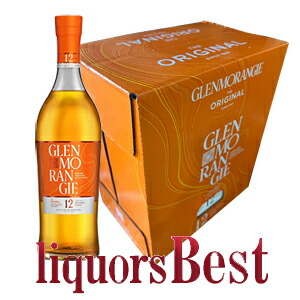 グレンモーレンジ オリジナル 10年 4本 Amazon.co.jp: グレンモーレンジ オリジナル 10年 700ml【シングル