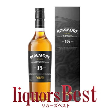 【ﾏﾗｿﾝ期間全品P2倍】正規品 ボウモア 15年 シェリーカスクフィニッシュ 43度 700ml_[リカーズベスト]_[全品ヤマト宅急便配送]BOWMORE whisky ウイスキー｜リカーズベスト