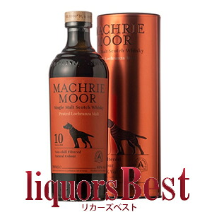 【ﾏﾗｿﾝ期間全品P2倍】マクリームーア10年 正規品 46度 700ml_[リカーズベスト]_[全品ヤマト宅急便配送]【MACHRIE MOOR single malt scotch Whisky 10years】｜リカーズベスト