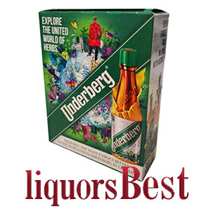 【希少】Underberg ウンダーベルグ　トランク缶入　13本入　ドイツ ichiishop_8139634
