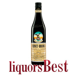 は*と様 【希少】キナ　フェルネット　CHINA FERNET 希少】キナ フェルネット CHINA FERNET - メルカリ
