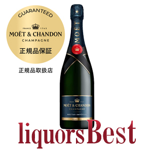 モエ エ シャンドン ロゼ 750ml 12.5% Amazon.co.jp: モエ・エ・シャンドン ロゼ アンペリアル 750ml
