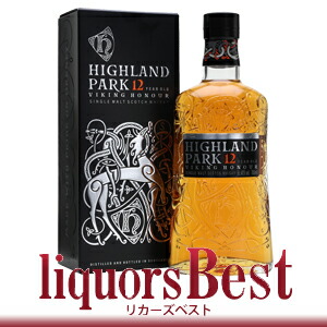 ハイランドパーク 15年 ヴァイキング ハート 700ml 44度 正規品