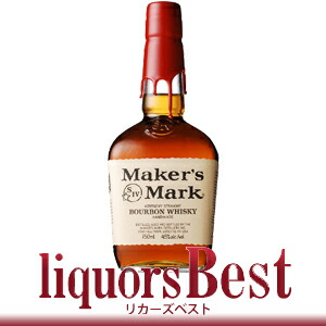 イエガーマイスター　700ml 6本セット 楽天市場】【送料無料 6本セット ショットグラス6個付 正規品