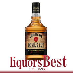 楽天市場】【BLACKFRIDAY中P2倍】国内製造 グリーンフォレスト 緑の森