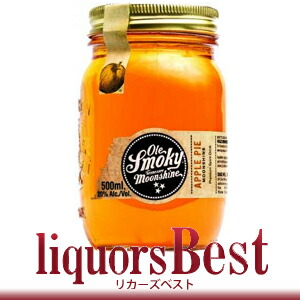 楽天市場】オーレ・スモーキー ハーレーダビッドソン・ムーン