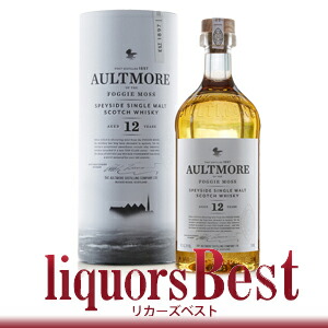 楽天市場】キングスバリー オーセンティックラム エンモア1990/30年 55