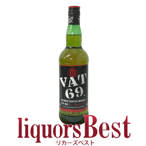 VAT 69 スコッチウイスキー 750ml 101203201.jpg