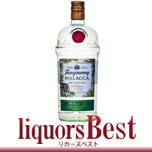 Tanqueray Malacca Gin タンカレー　マラッカジン 限定版 Tanqueray Malacca Gin タンカレー マラッカジン 限定版 楽天市場