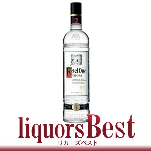 ベルーガ ゴールドライン ウォッカ 700ml (アルコール度数 40