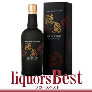 【国産クラフトジン】季のTOU 京都オールドトムジン 47度 700ml [リカーズベスト][全品ヤマト宅急便配送][京都ドライジン スピリッツ カクテル]