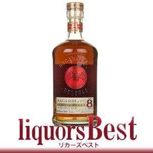 楽天市場】バカルディ エイト 8年 750ml 40度 正規品 Bacardi 8years